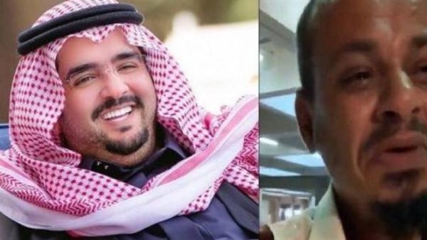 ياصور