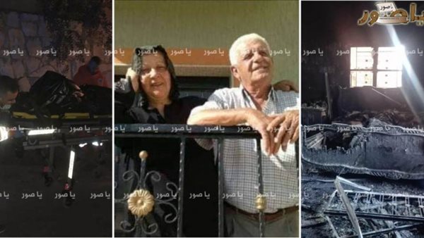 ياصور