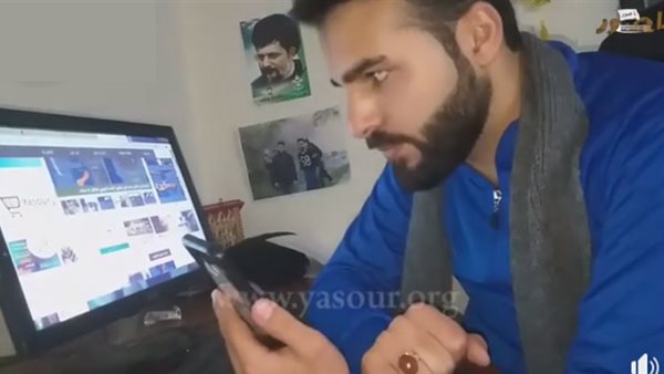 ياصور