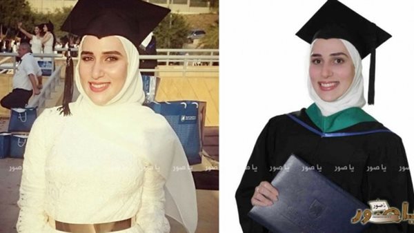 ياصور