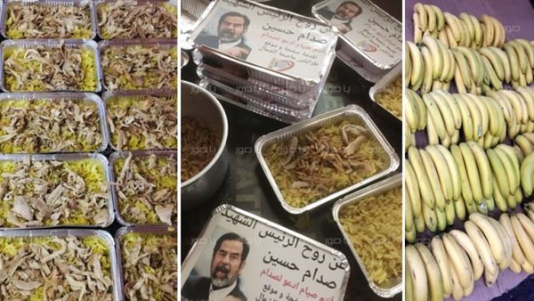 ياصور