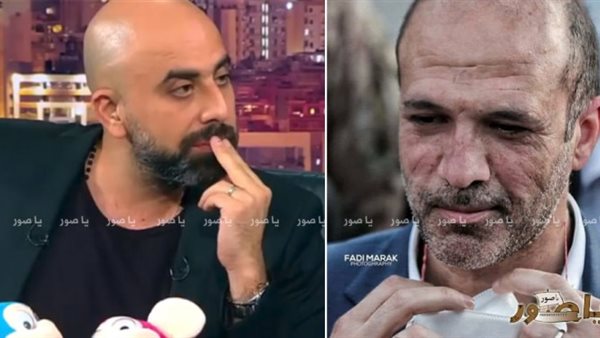 ياصور
