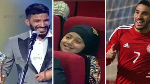 ياصور