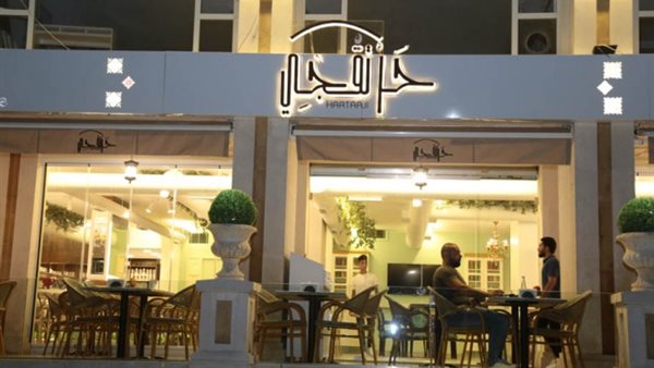 ياصور