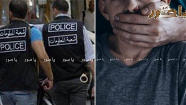 ياصور