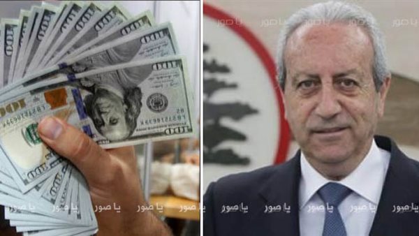 ياصور