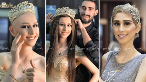 ياصور