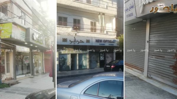 ياصور