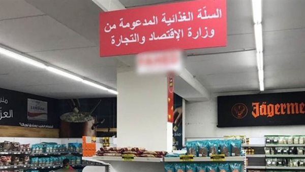 ياصور