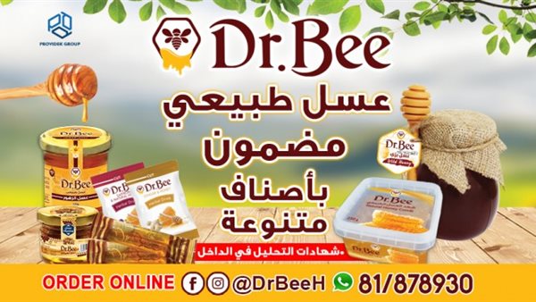 ياصور