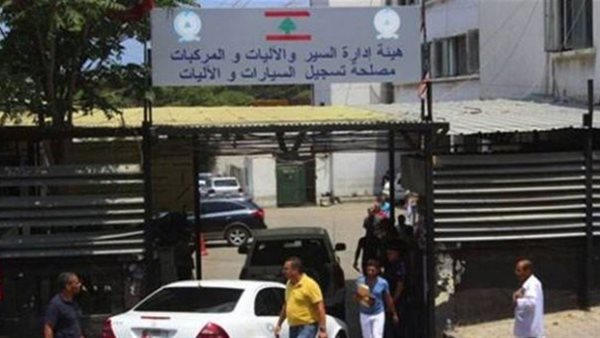 ياصور