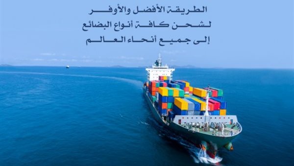 ياصور