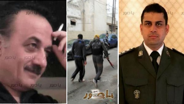 ياصور