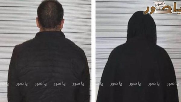 ياصور