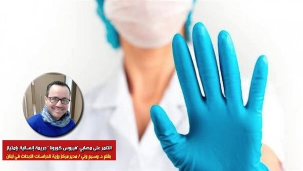 ياصور