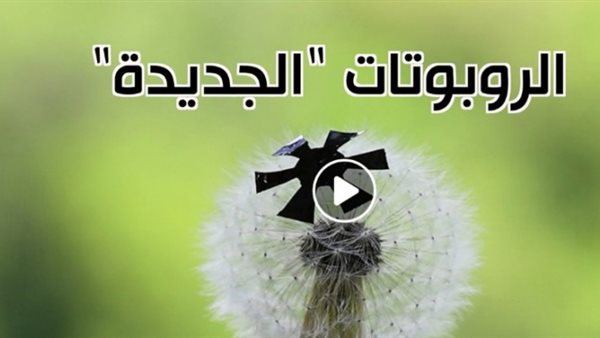 ياصور