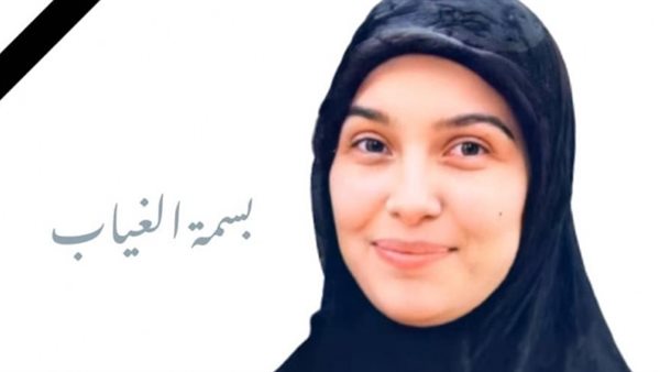 ياصور