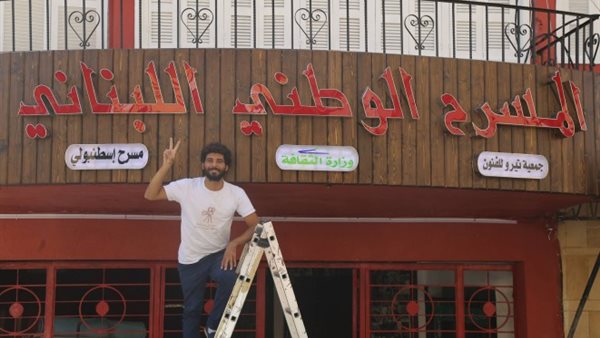 ياصور