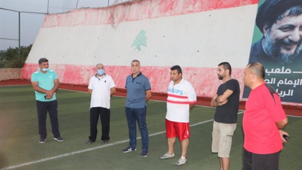 ياصور
