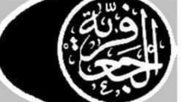 ياصور