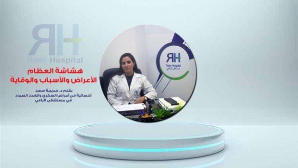 ياصور