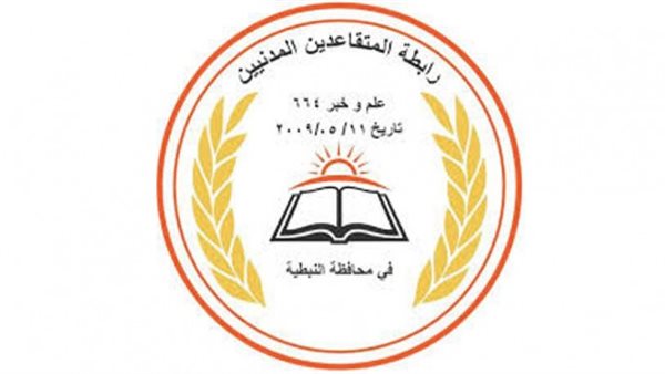 ياصور