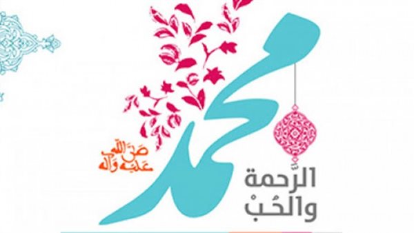 ياصور