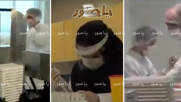 ياصور