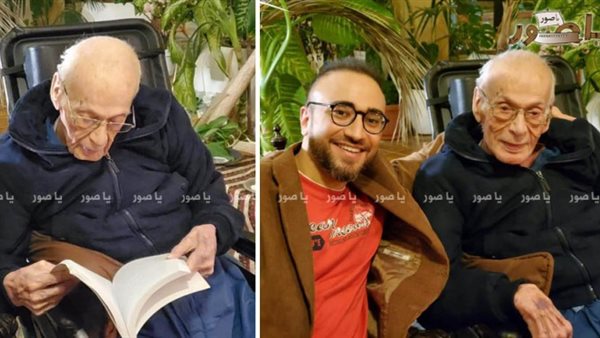 ياصور