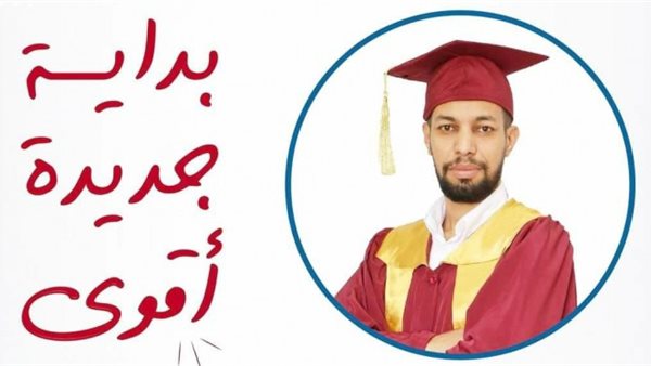 ياصور
