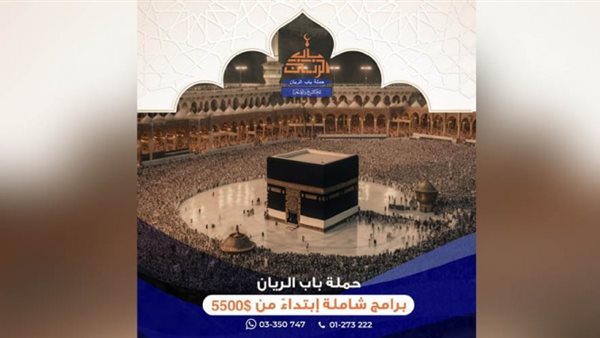 ياصور