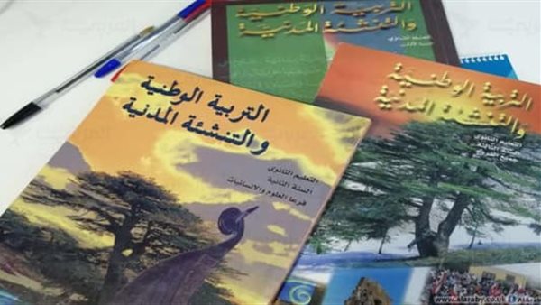 ياصور