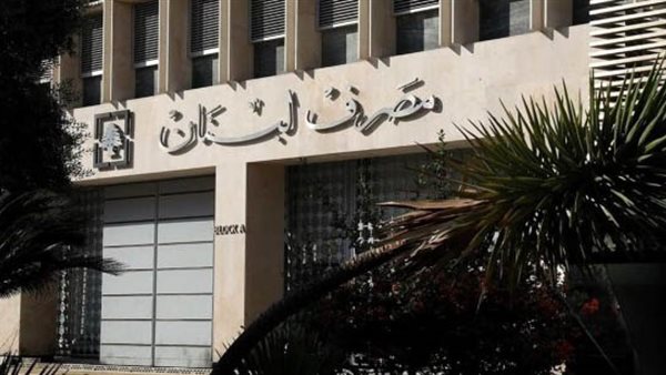 ياصور