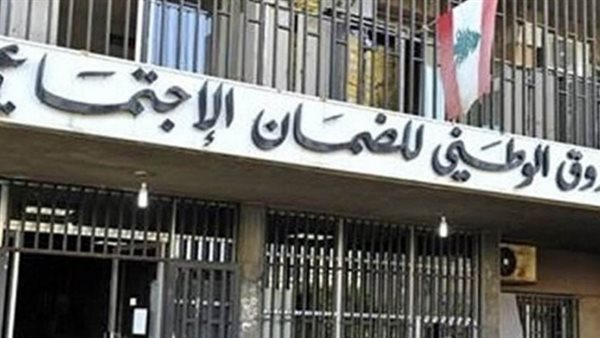 ياصور