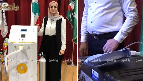 ياصور