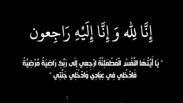 ياصور