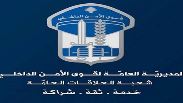 ياصور