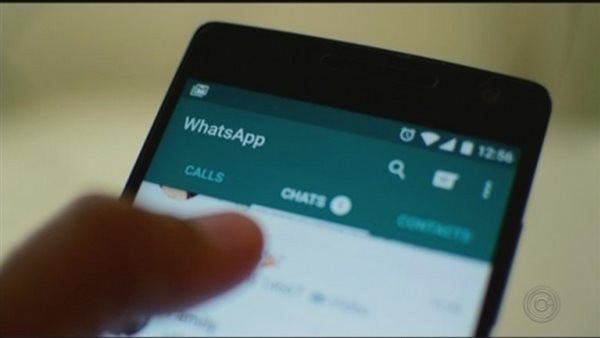 ياصور