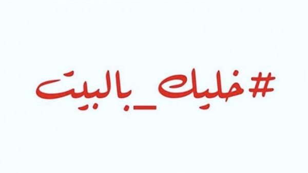 ياصور
