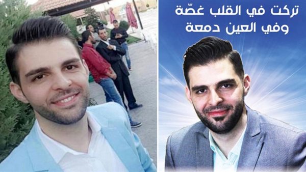 ياصور