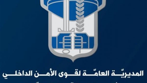 ياصور