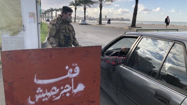 ياصور