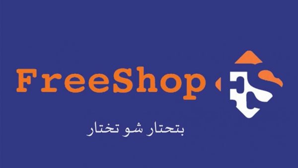 ياصور