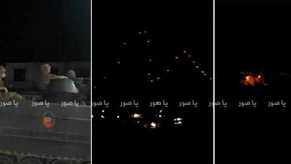 ياصور