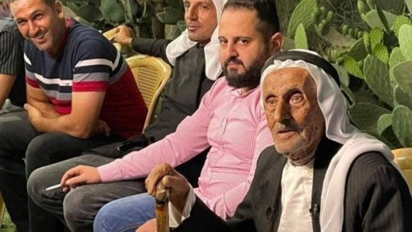ياصور