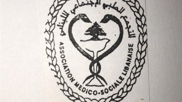 ياصور
